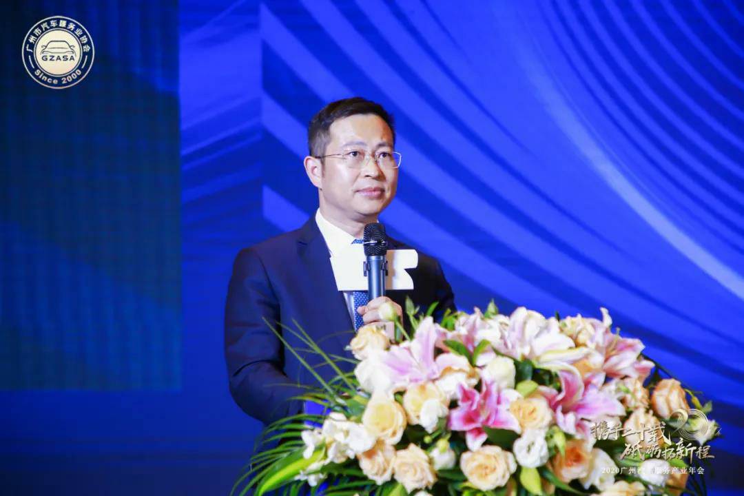 【喜讯】安博app登录入口-安博(中国)入榜“2020中国汽车经销商集团百强排行榜”(图2) 【喜讯】安博app登录入口-安博(中国)入榜“2020中国汽车经销商集团百强排行榜”(图2)